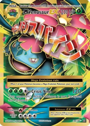 carta mega venusaur